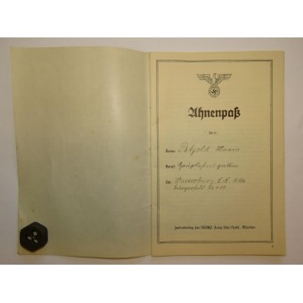 Родословный паспорт третьего Рейха.. Espenlaub militaria